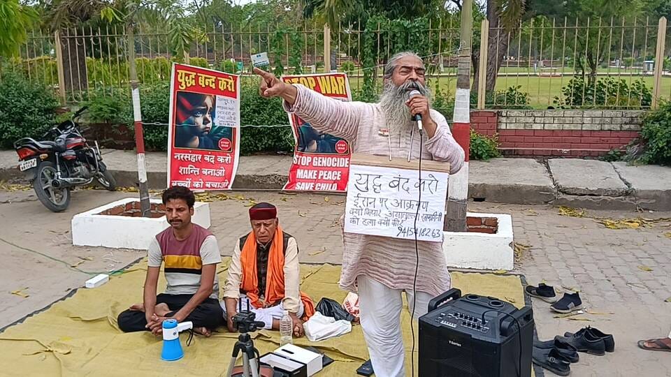Indefinite Satyagraha Launched for Ceasefire