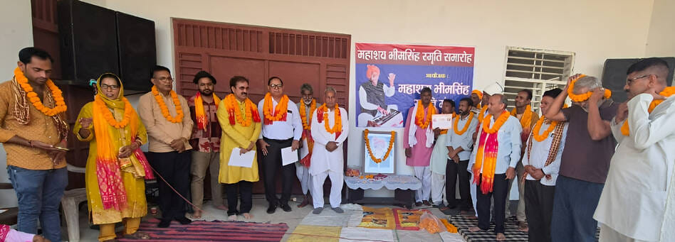 Folk Singers Deepchand and Naresh Kumar Honored with Bhim Singh Award