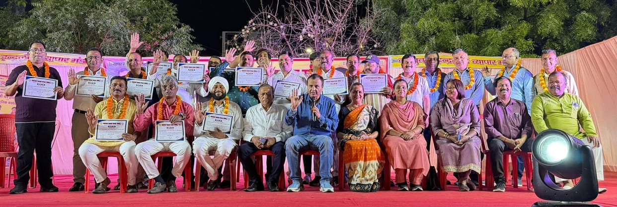 Swearing-in Ceremony of the Nav Yuvak Indralok Trade Association