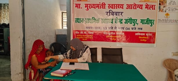 Health fair limited to treatment of cold, cough and fever