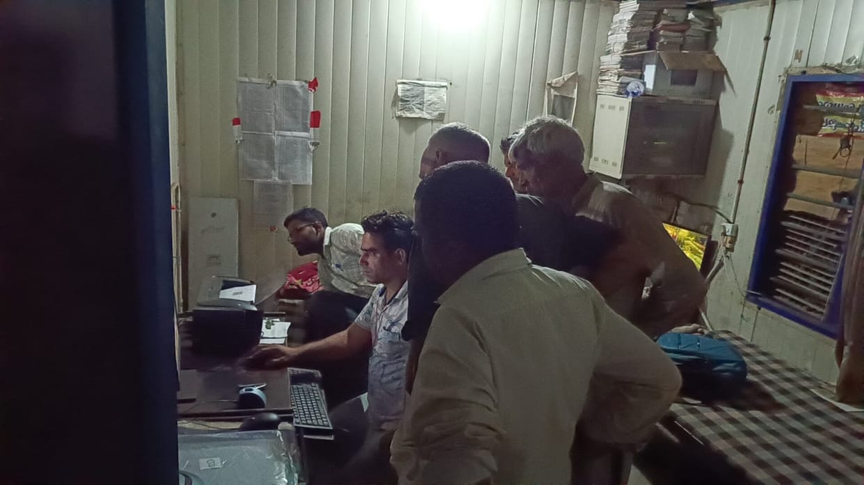 The procurement process was disrupted due to power outage in the new grain market throughout the day.