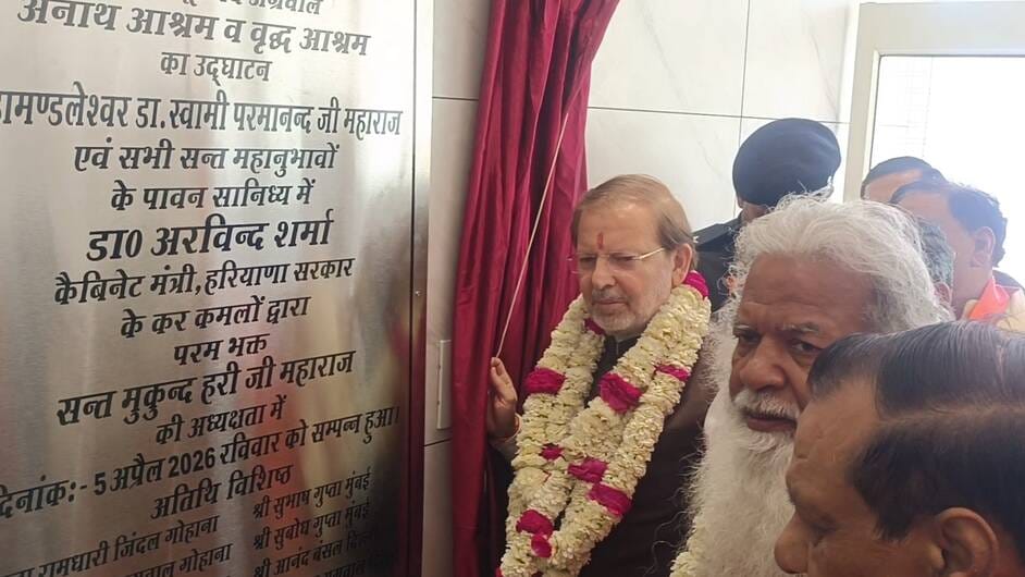Jan Seva Sansthan expands its service to the elderly and orphans