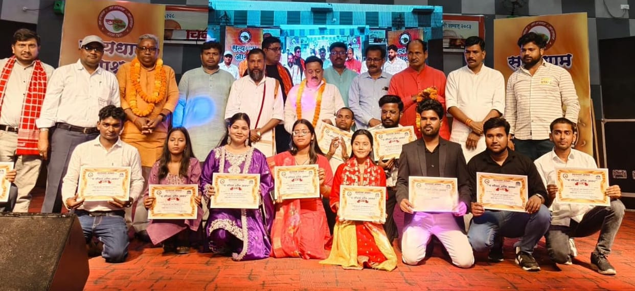 12 Participants Reach the Finals of 'The Voice of Awadh'