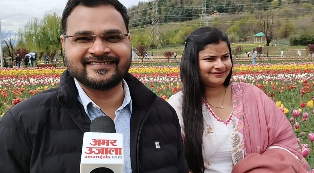 Srinagar, Tulip Garderen, Tourist Reached, 18 days, 2.25 Lakh Tourist Came