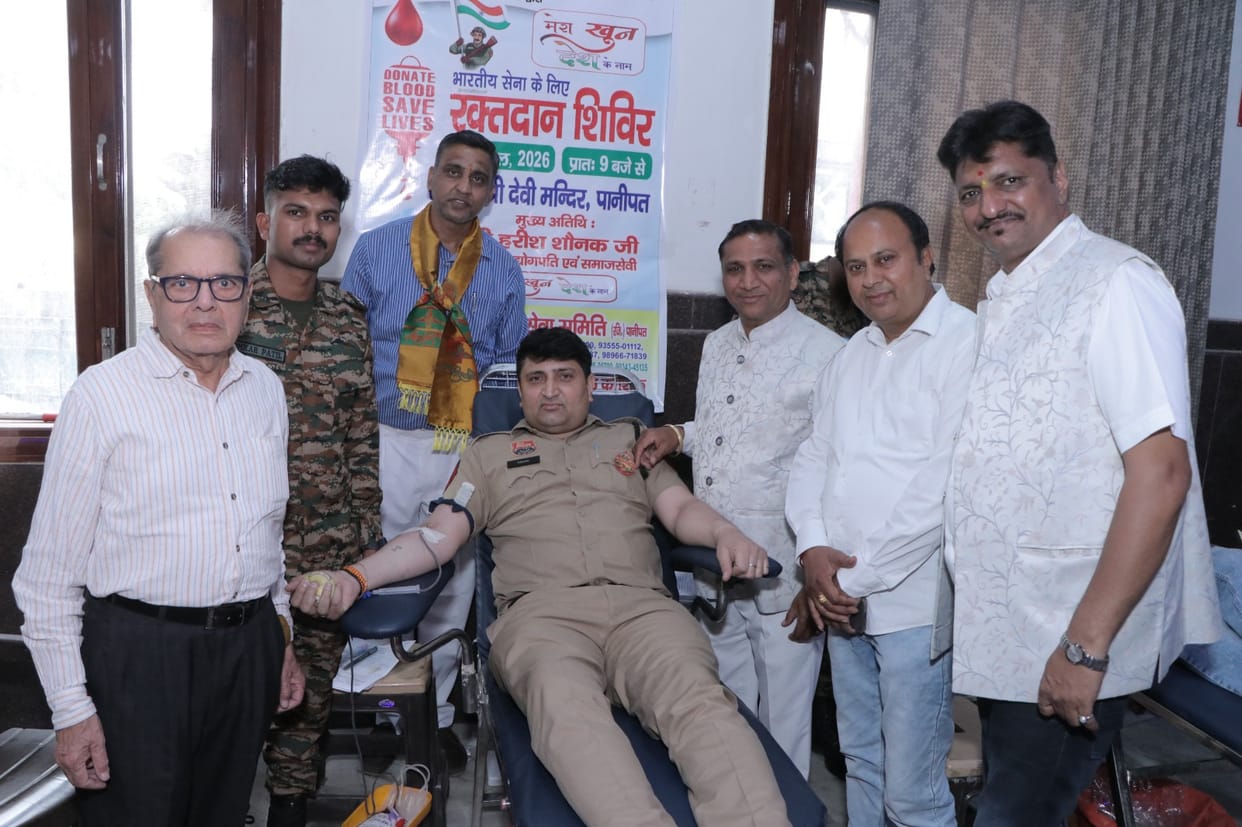 Shyam Ras Seva Samiti is organizing a blood donation camp for the soldiers of the country.