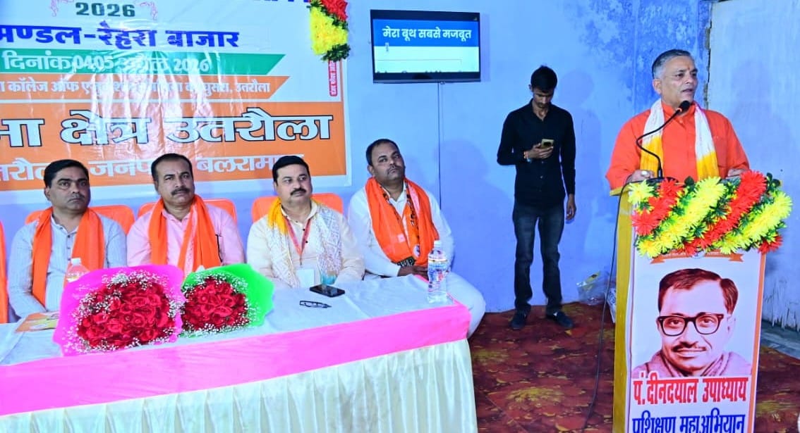 Emphasis on organization expansion, booth management and public relations