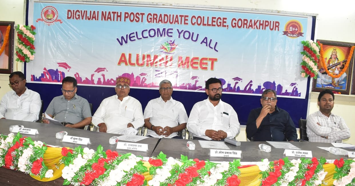 Alumni meet organised at Digvijaynath PG College