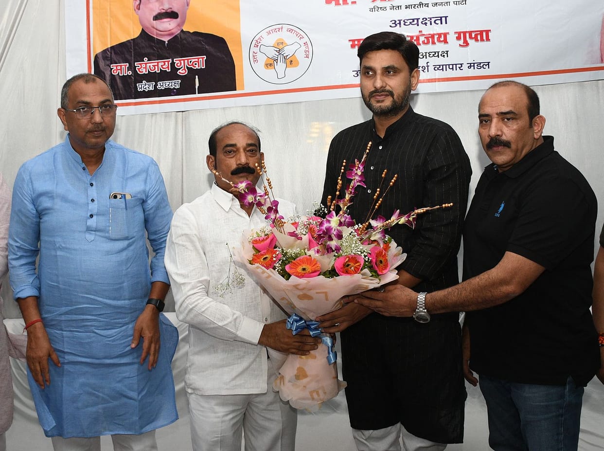 We will provide every possible assistance to traders: Neeraj Singh