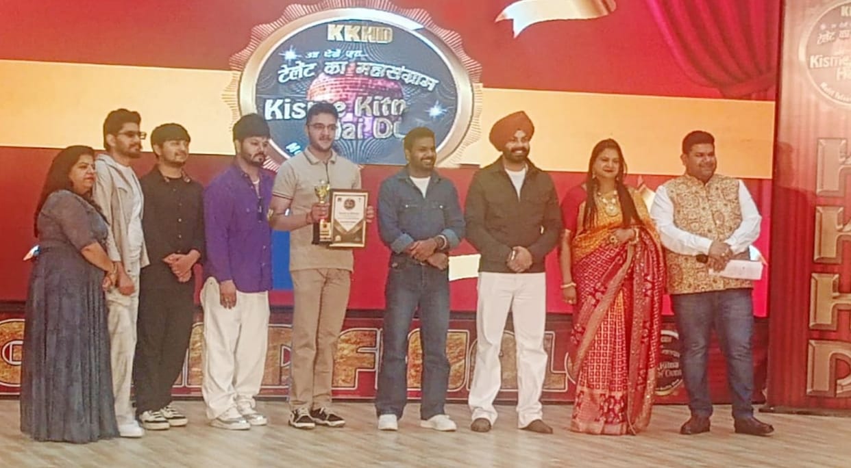 Kartik from Uchana Kalan was the second runner up in the KKHD TV reality show.