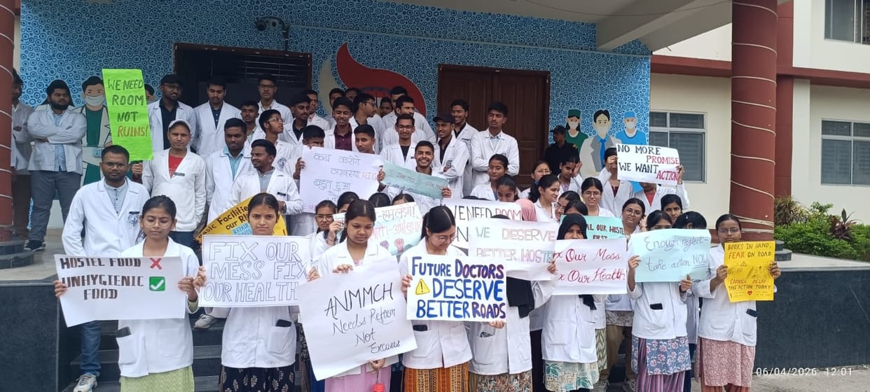 gaya medical college junior doctors protest hostel demand an today bihar news