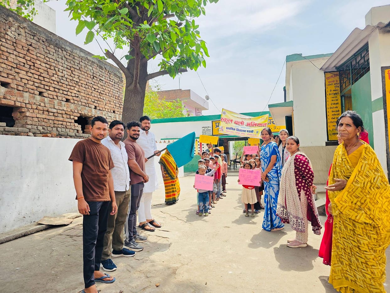 Awareness raised regarding enrollment in council schools by organizing a rally.