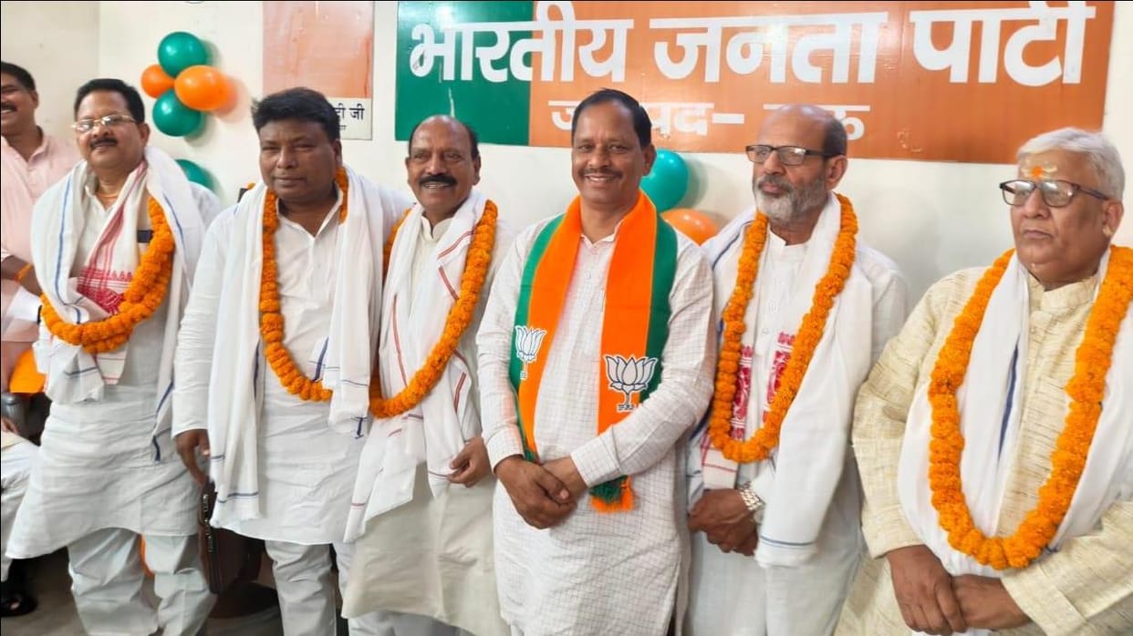Pledge taken for strengthening the party and good governance