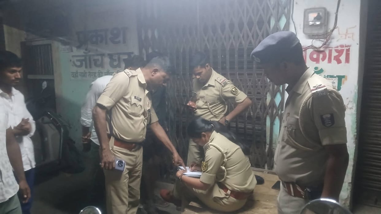 Bihar news JehanabadTragic accident on NH-22: Father and daughter riding a bike die