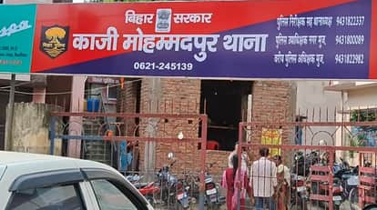 Bihar News: Social Media Influencer Student’s Shocking Act, 19 Blade Cuts on Hand; Probe Entangled in Dispute