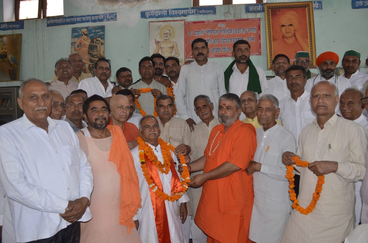 Acharya Indrapal became the president of Vedic Yoga Ashram organization