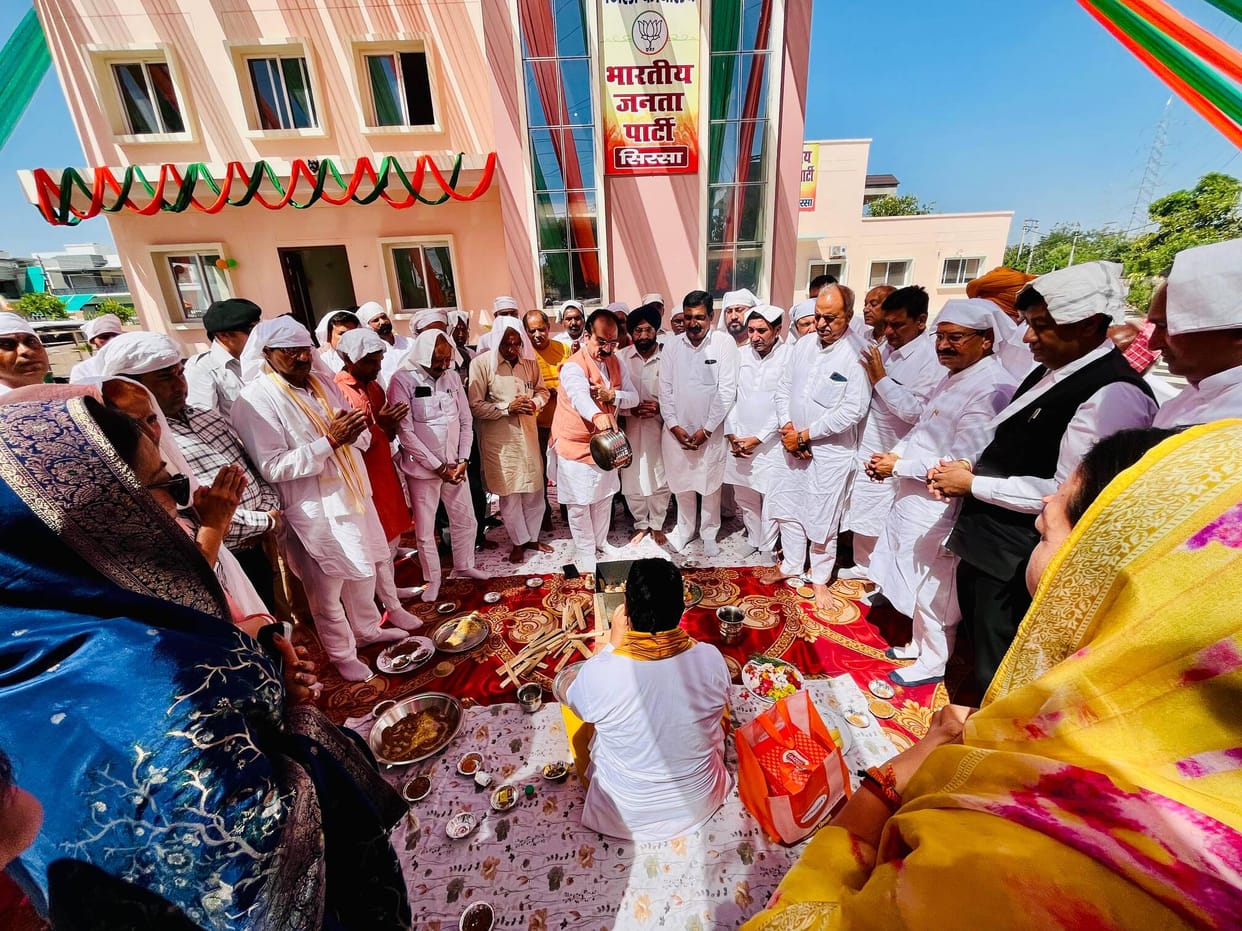 bjp celebrated party establishment day