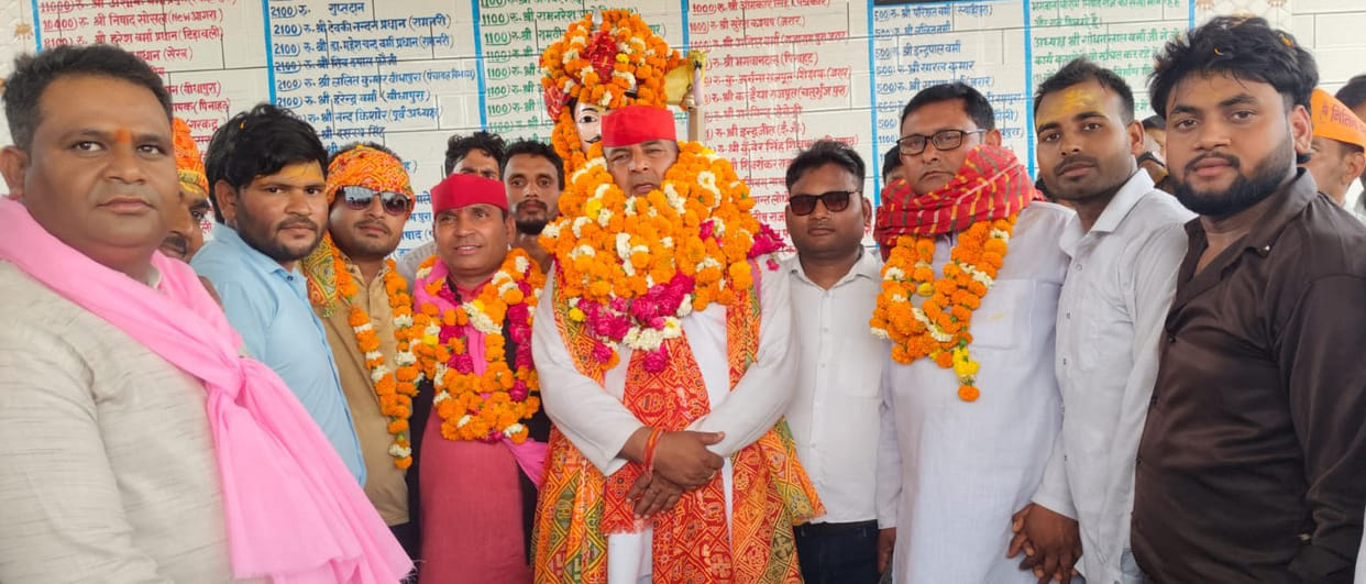 The echo of Ramsakha's personality and work was heard in Bah.