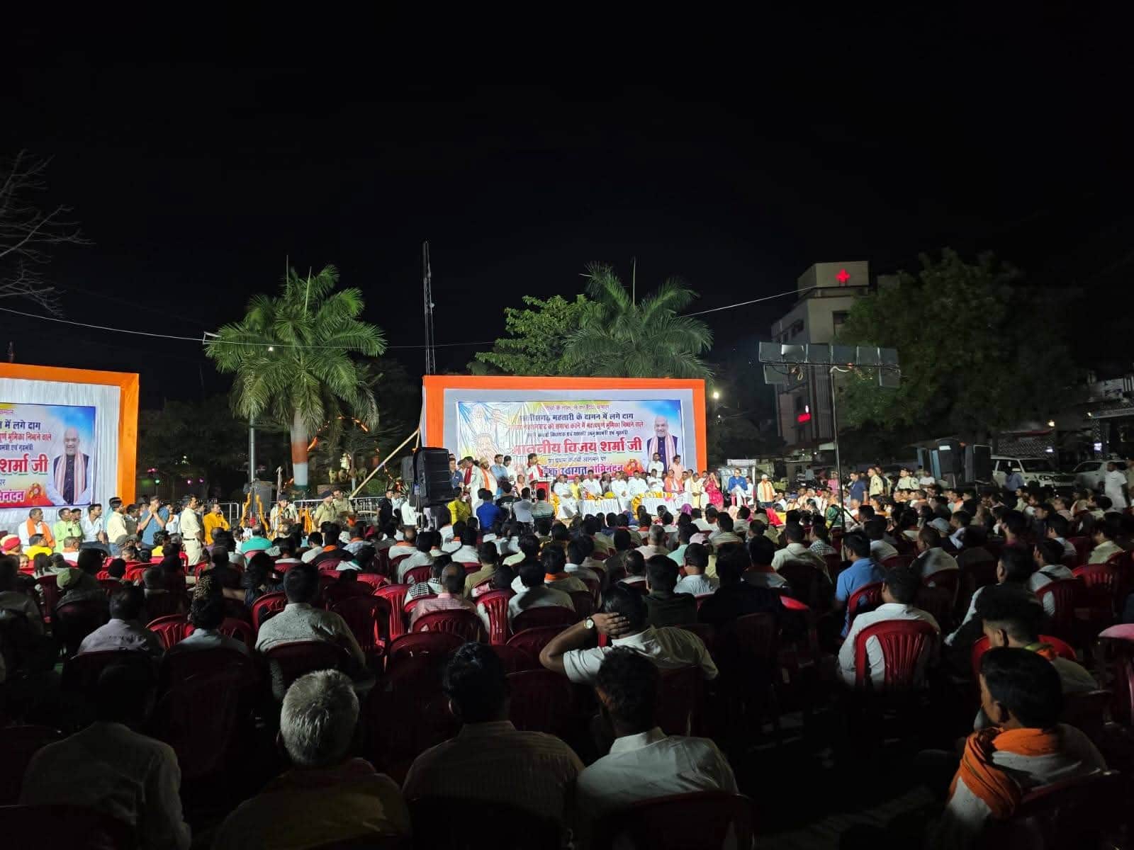 कवर्धा में सम्मान समारोह हुआ