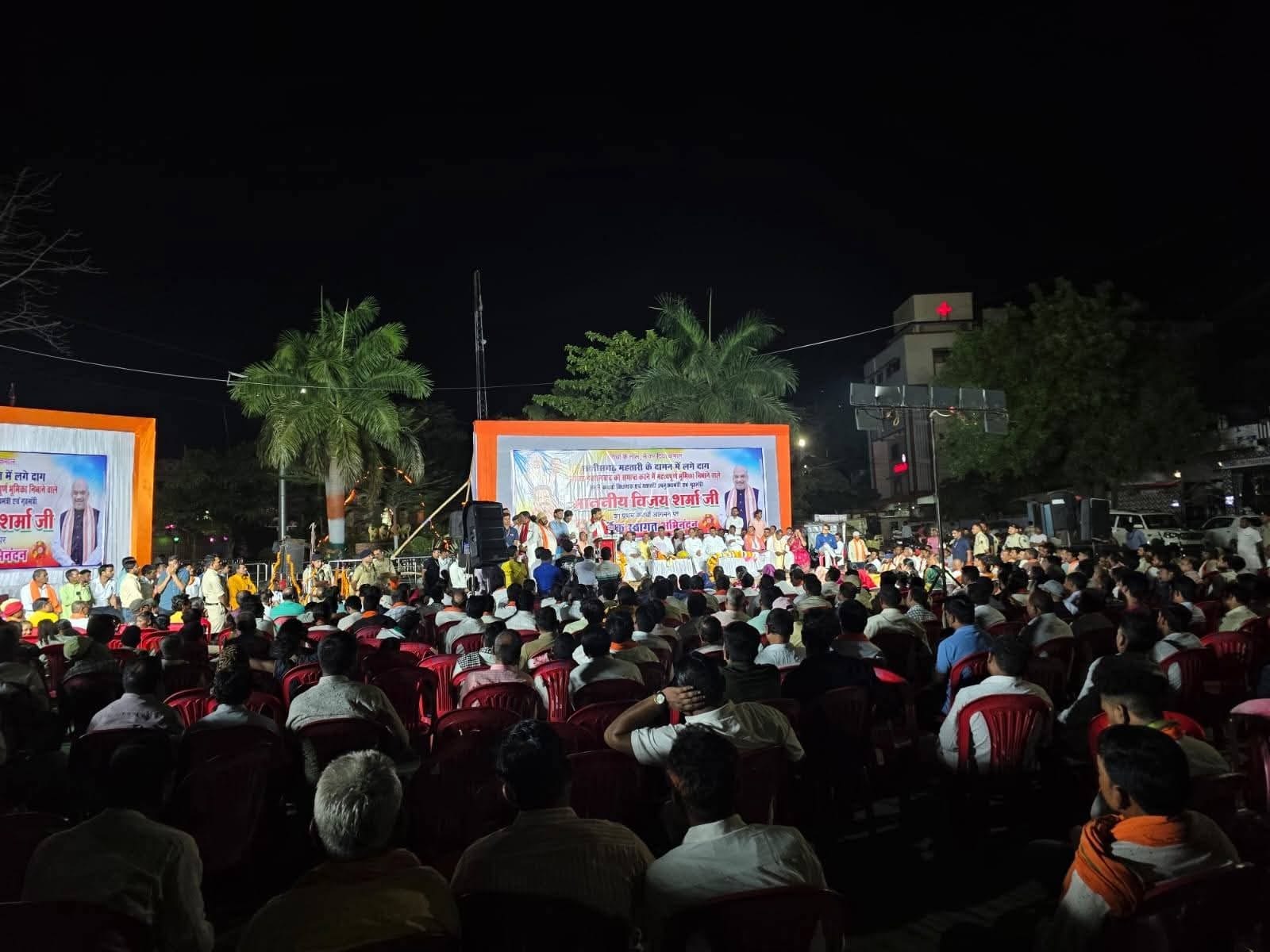 कवर्धा में सम्मान समारोह हुआ