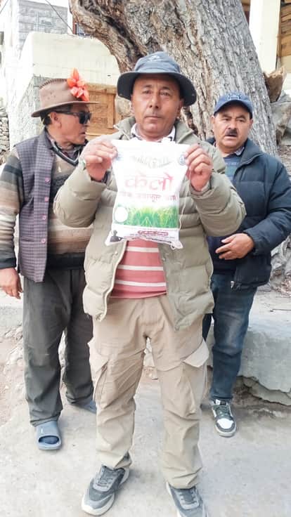 Raigarh Kelo Organic Jawaphool Rice Reaches Ladakh Locals Express Gratitude