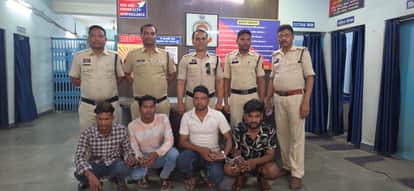 woman misdeed in Raigarh Police arrested four accused