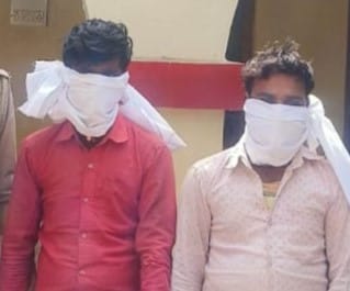 Uncle and Nephew Caught with 718 Grams of Opium