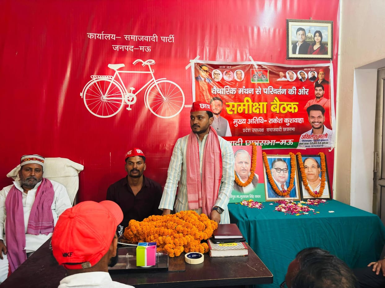Go door to door and tell about the failure of the BJP government: Rakesh