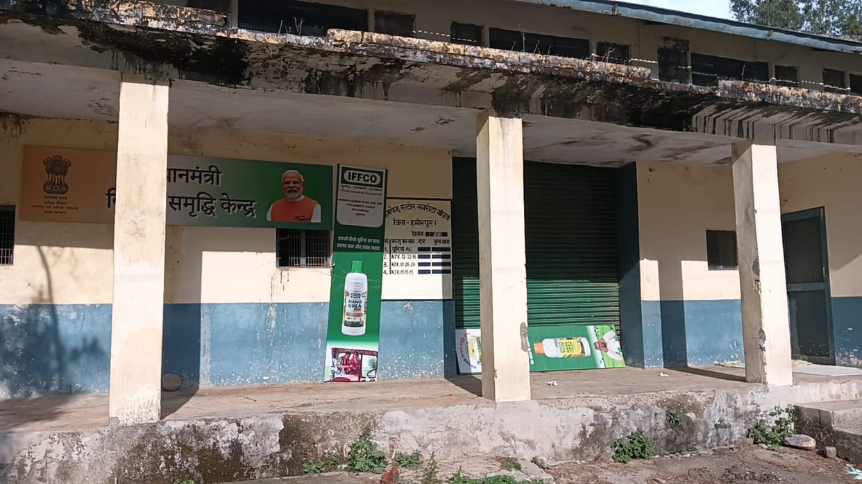 Himfed's store is being used only during the crop season