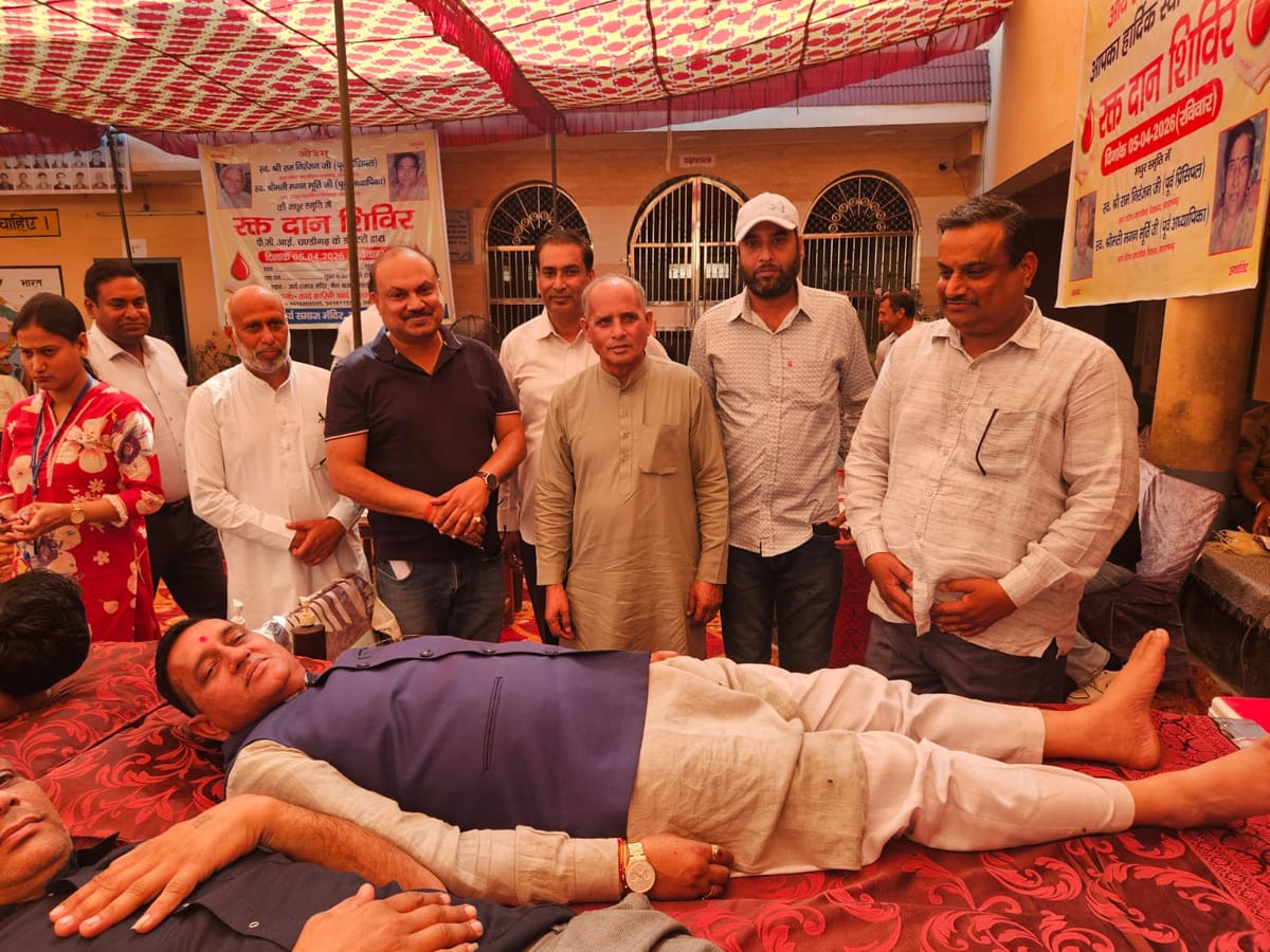 Ambala News: पूर्व विधायक डॉ. पवन सैनी ने 39वीं बार किया रक्तदान