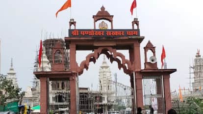 Suspicious death of woman in Pandohkar Dham, police engaged in investigation, team examining every aspect