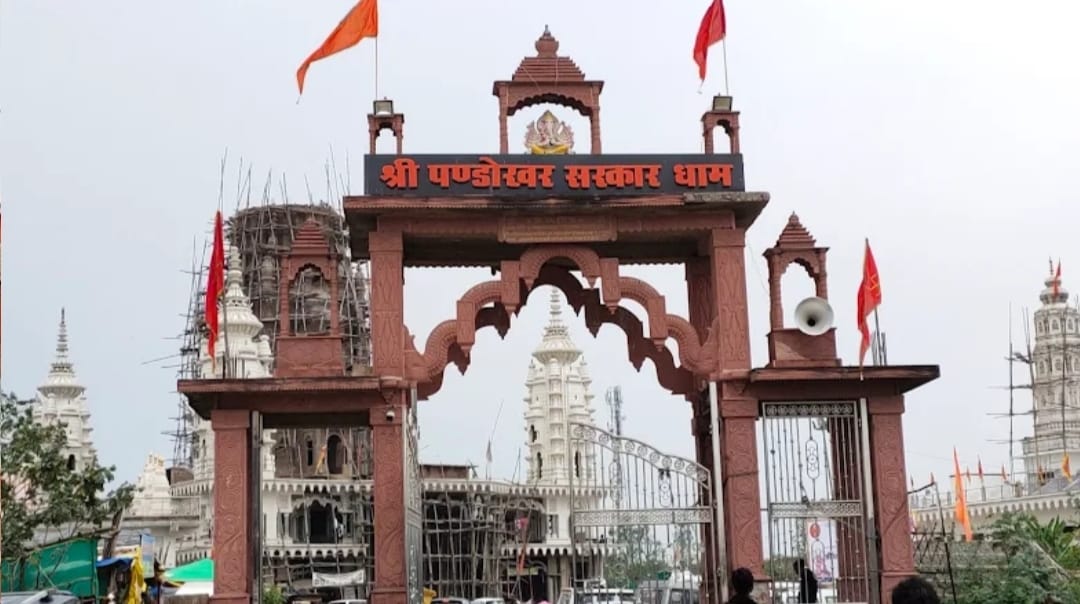 Suspicious death of woman in Pandohkar Dham, police engaged in investigation, team examining every aspect