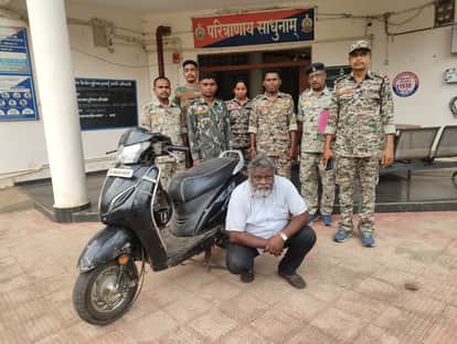 The accused was arrested for exchanging old items for money and gold.