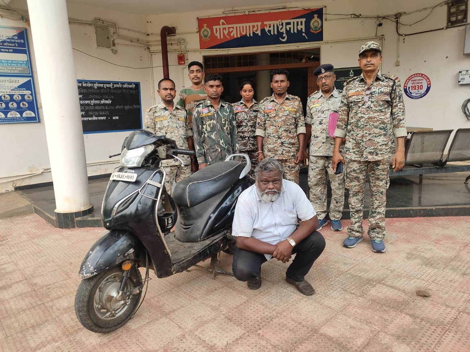 पुलिस ने आरोपी को पकड़ा