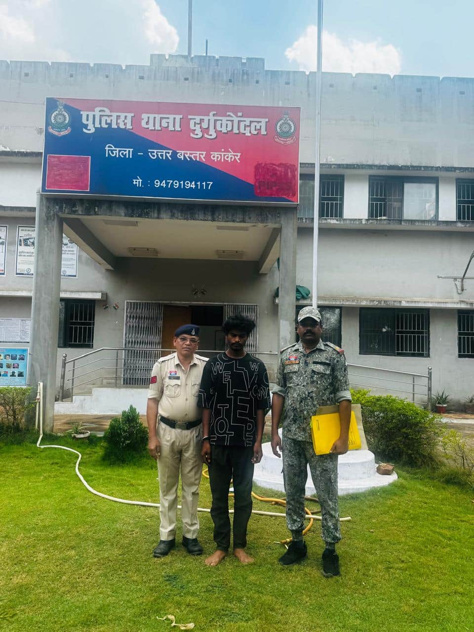 पुलिस हिरासत में आरोपी