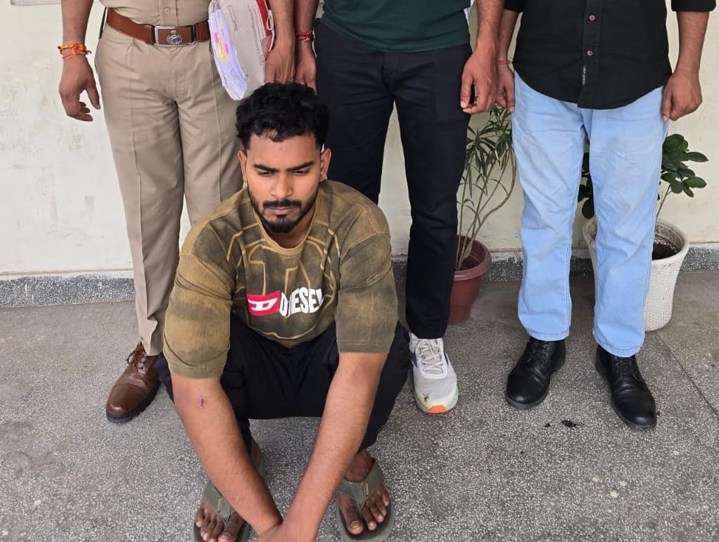 Second accused arrested in Rs 4.50 lakh cyber fraud case