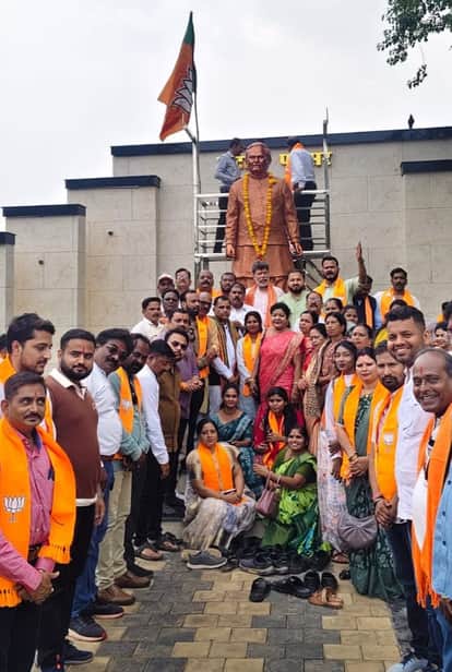 BJP state president Kiran Singh Deo said on bjp foundation day today