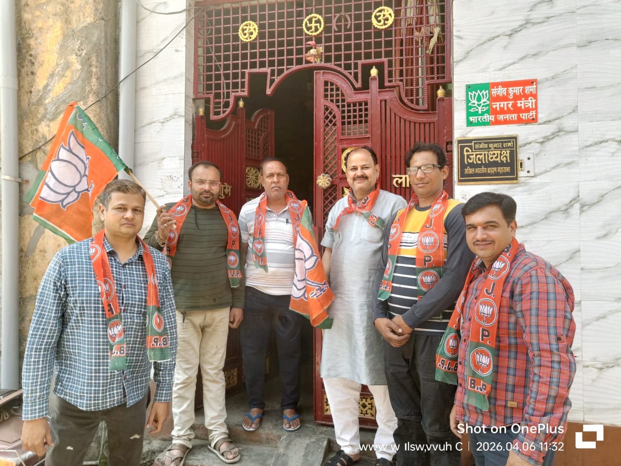 Paid homage to Dr. Shyama Prasad Mukherjee