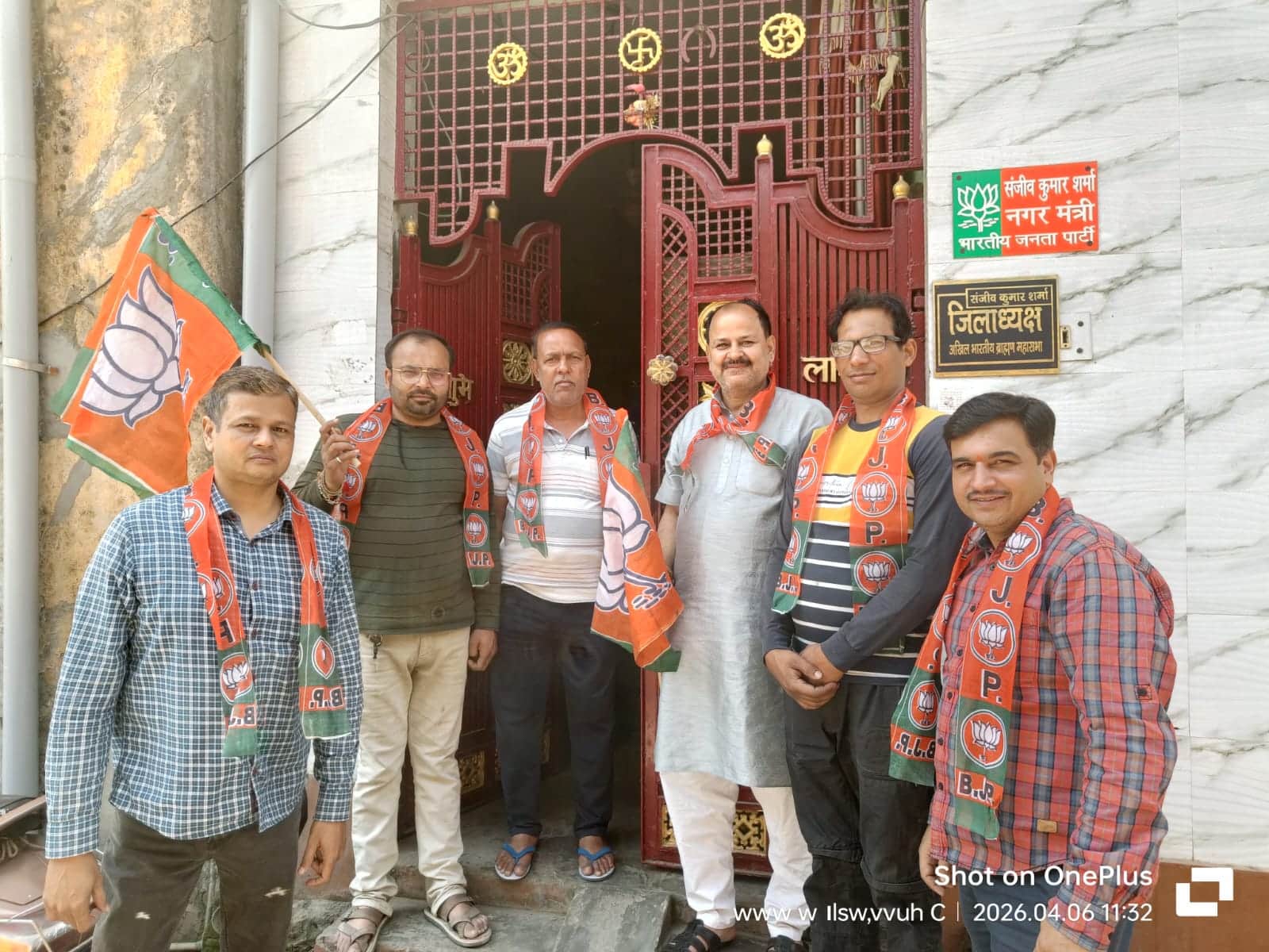 सरधना। भारतीय जनता पार्टी के 47वें स्थापना दिवस के अवसर पर डॉ. श्यामा प्रसाद मुखर्जी को श्रद्धा