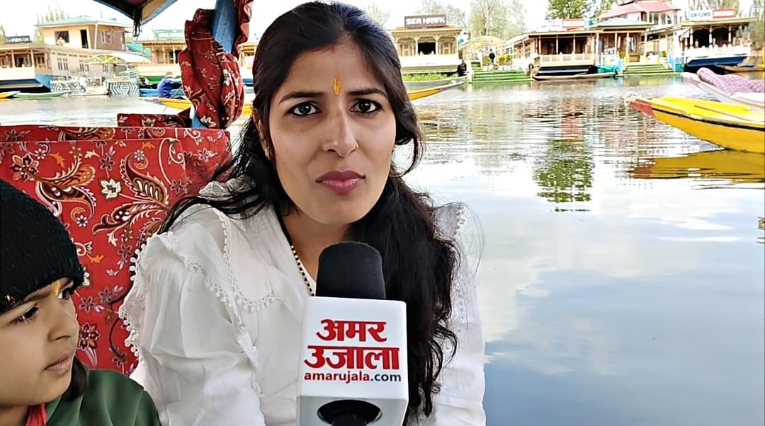 Srinagar, Dal Lake, Tourist Reached