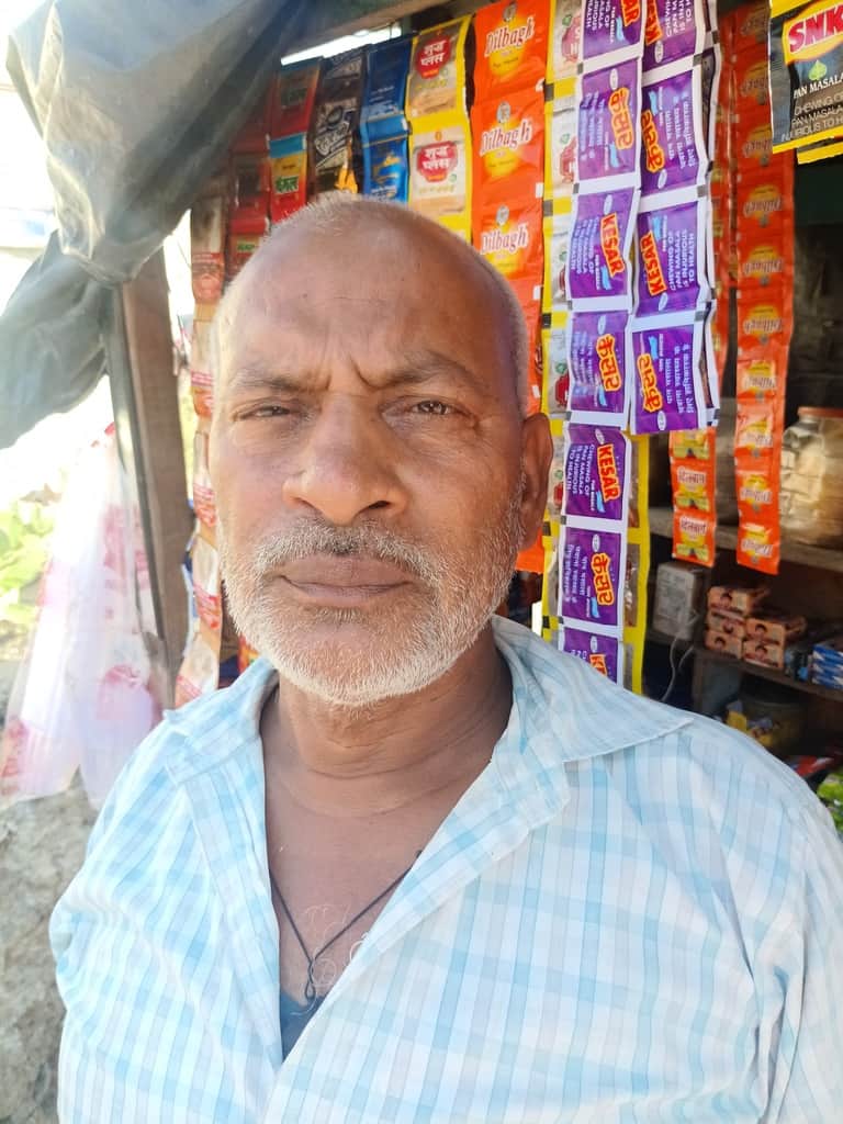 दान सिंह