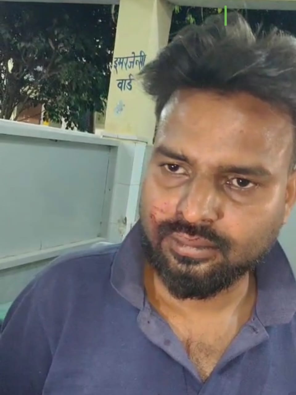 Sub-Inspector Accused of Beating Shopkeeper After Asking His Caste