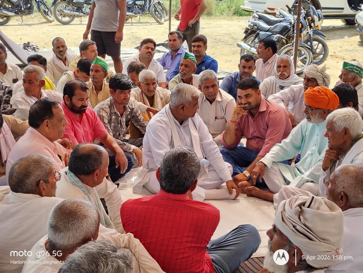 Protest Against Liquor Shop