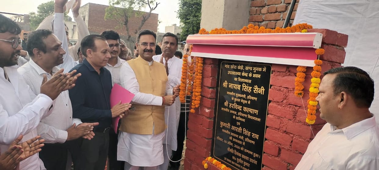 Khora Kheri and Sheikhpura Khalsa get the gift of works worth Rs 1.11 crore
