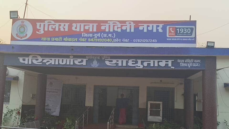 युवक ने मोबाइल टावर से कूदकर की खुदकुशी