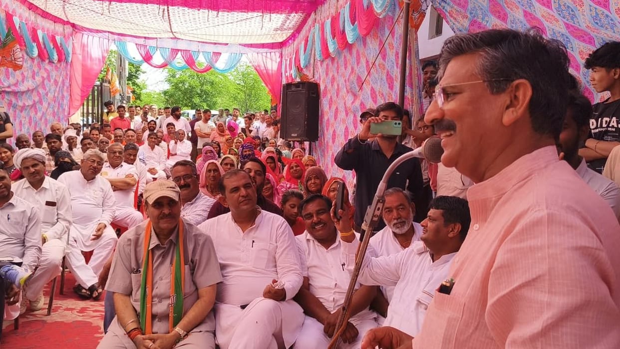 Cabinet Minister Krishna Kumar Bedi enumerated the achievements of the BJP government.