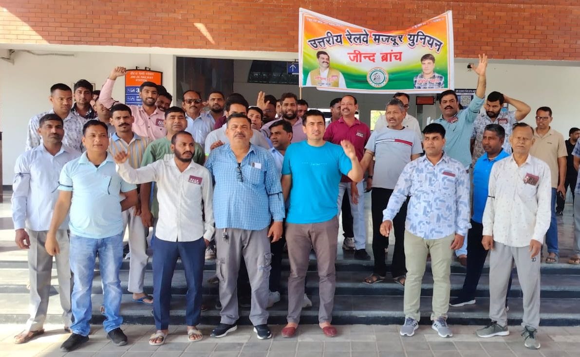 Railway employees demand restoration of pension scheme.