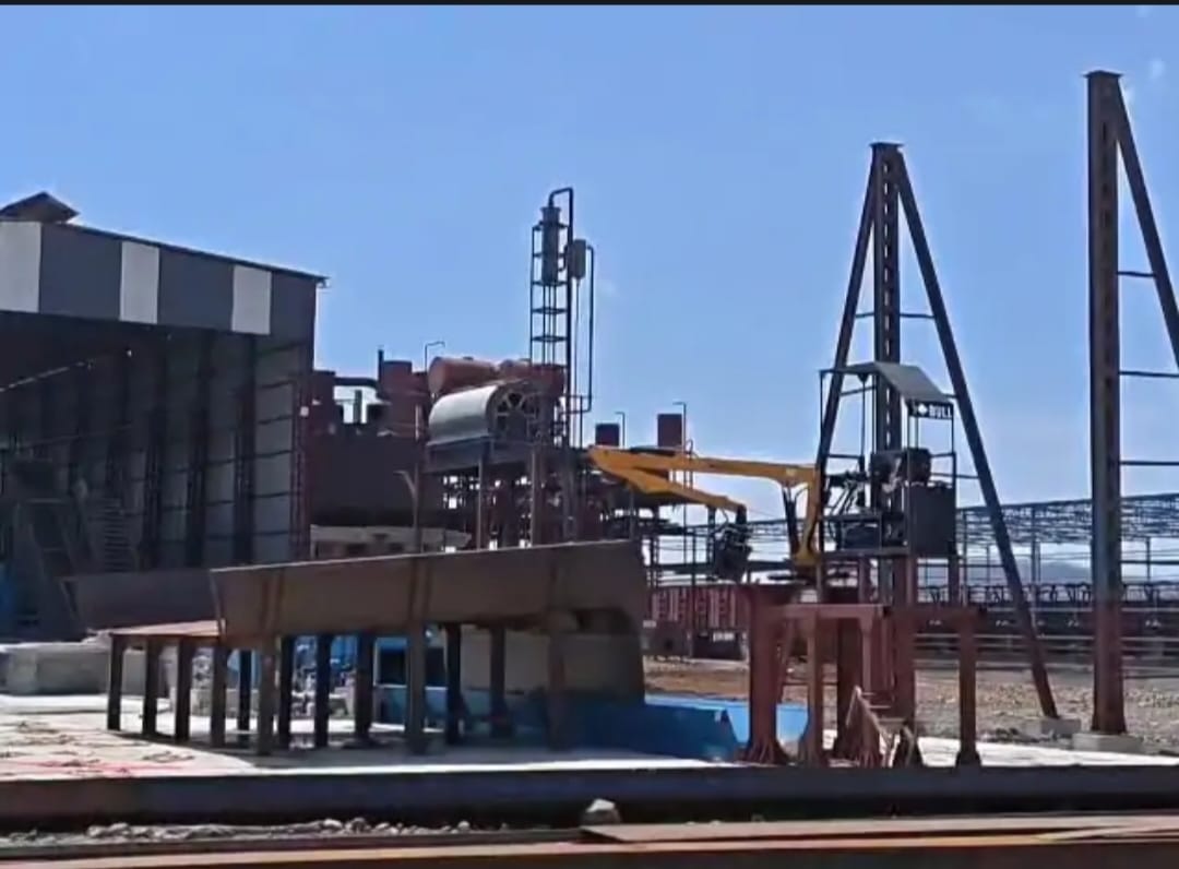 2.34 करोड़ की धोखाधड़ी