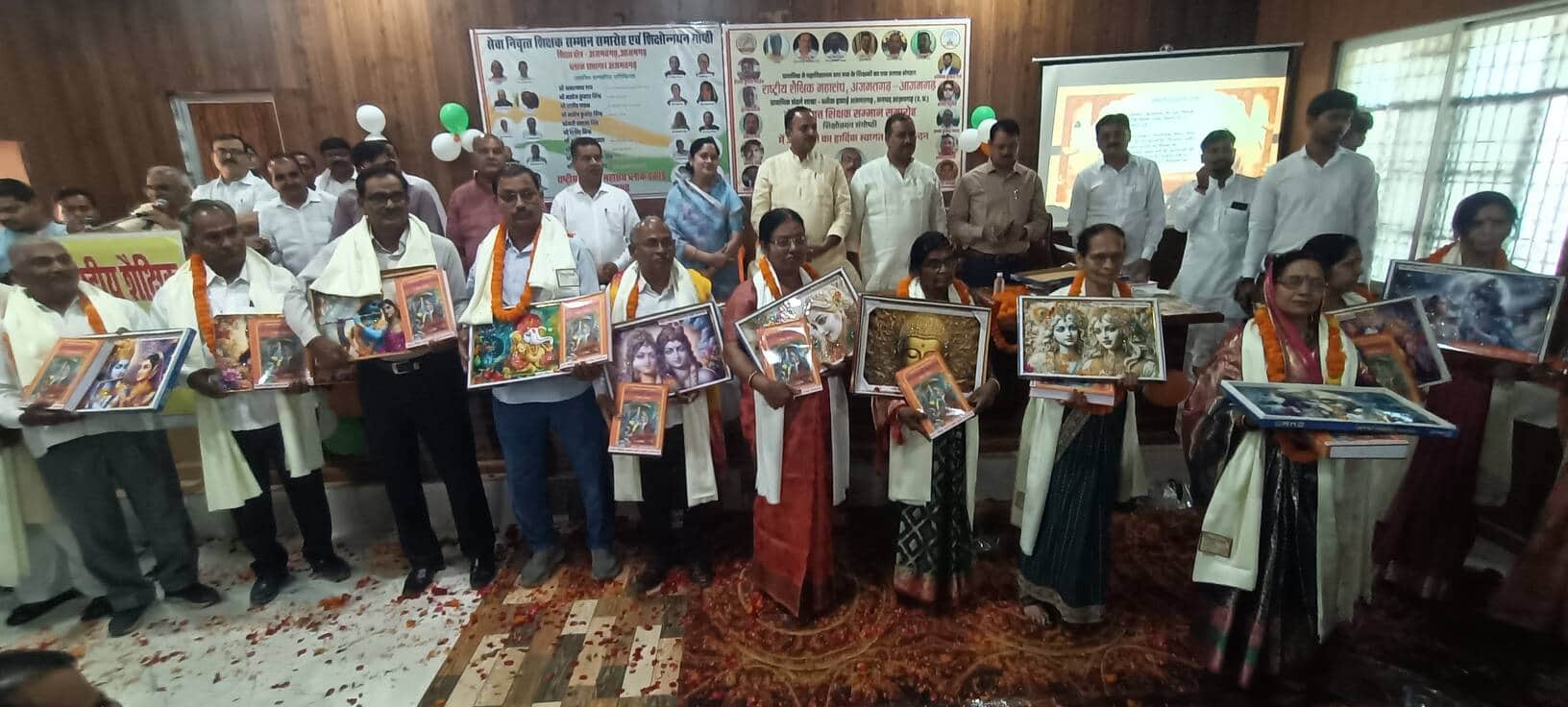 अजमतगढ़ में सेवानिवृत्त शिक्षकों को सम्मानित करती पूर्व विधायक वंदना सिंह। संवाद