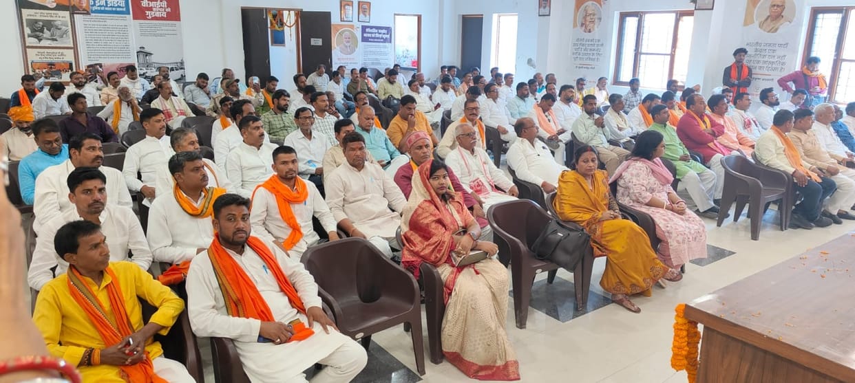 Basic facilities reached the public under BJP government