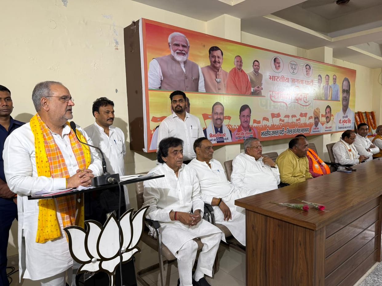 BJP's policies and principles are globally acceptable: Bhupendra Chaudhary